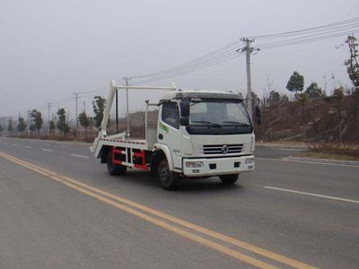 Jiangte brand automobiles JDF5080ZBSE5 Swing arm garbage truck