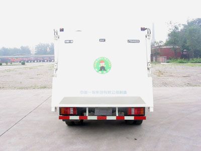 Dongfang Hongpai Automobile LT5040ZYS Compressed garbage truck