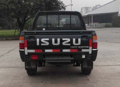 Isuzu  QL1030AADW3 multipurpose goods vehicle 