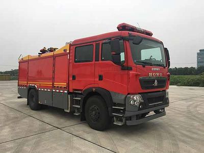 Yongqiang Olinbao  RY5200GXFPM70D0 Foam fire truck