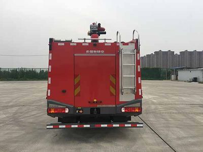 Yongqiang Olinbao  RY5200GXFPM70D0 Foam fire truck