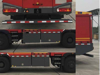 Yongqiang Olinbao  RY5200GXFPM70D0 Foam fire truck