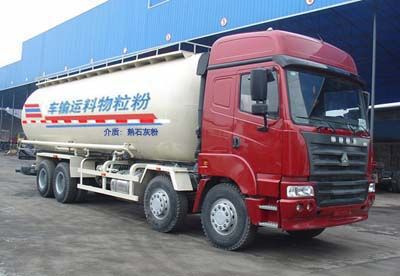 Shengyue  SDZ5310GFL Powder material transport vehicle