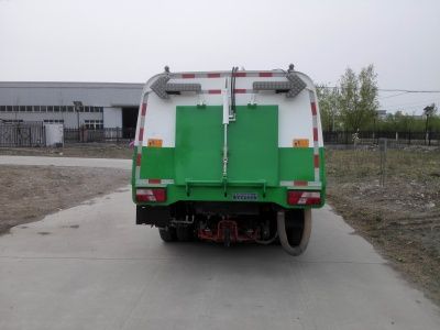 Shimei  SMJ5080TXSX5 Washing and sweeping vehicle