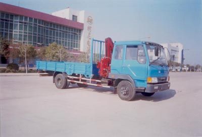 XCMG  XZJ5061JSQ Vehicle mounted lifting and transportation vehicle