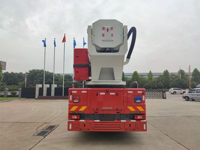 Zhonglian Automobile ZLF5430JXFDG70 Climbing platform fire truck