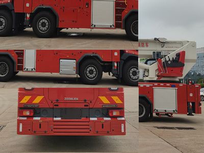 Zhonglian Automobile ZLF5430JXFDG70 Climbing platform fire truck