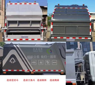 Xinyatong  ZXN5120ZYSE Compressed garbage truck