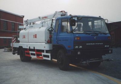 Kate  BKC5160JGK High altitude work vehicle