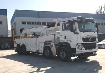 Beizhong Electric VehicleBZD5441TQZDH3Obstacle clearing vehicle