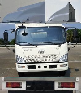 Jiefang Automobile CA5047CCYP40L2BEVA84 Pure electric grille transport vehicle