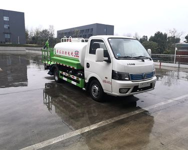 Cheng Li CL5040GSSBEVPure electric sprinkler truck