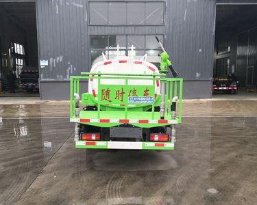 Cheng Li  CL5040GSSBEV Pure electric sprinkler truck