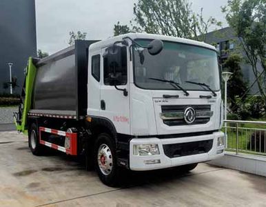 Cheng Li  CL5180ZYS6SJ Compressed garbage truck