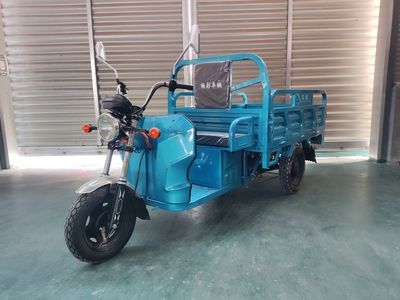 Changpeng  CP1200DZH12 Electric tricycle