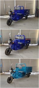 Changpeng  CP1200DZH12 Electric tricycle