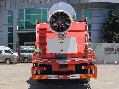 Huanchuang brand automobile HCF5180TDY6DF Multi functional dust suppression vehicle