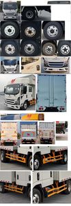 Jiangling Motors JX5040XXYTSGA26 Box transport vehicle