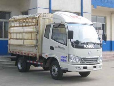 Kaima  KMC5048CCY26P4 Grate type transport vehicle