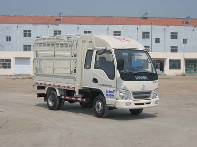 Kaima  KMC5048CCY26P4 Grate type transport vehicle