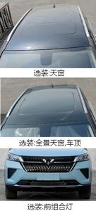 Wuling  LZW6466HA6HEVD1B4 Hybrid multi-purpose passenger vehicles