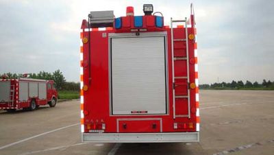 Guangtong Automobile MX5310GXFSG150 Water tank fire truck