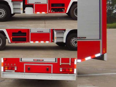 Guangtong Automobile MX5310GXFSG150 Water tank fire truck