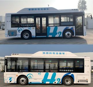 Kaiwo  NJL6859FCEV6 Fuel cell city buses