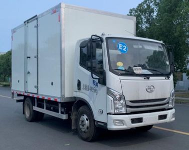 Yuejin  SH5047XXYZFEVMZ3 Pure electric box type transport vehicle