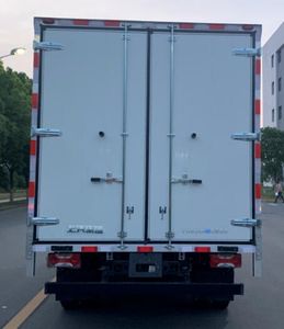 Yuejin  SH5047XXYZFEVMZ3 Pure electric box type transport vehicle