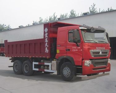 Hongchang Tianma  SMG3257ZZN41H5H4 Dump truck