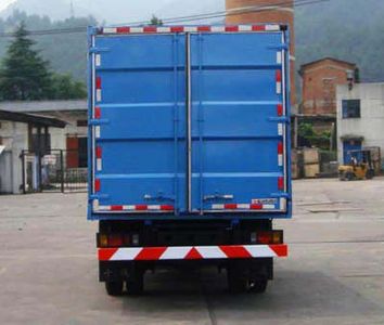 Shitong  STQ5082XXY03 Box transport vehicle