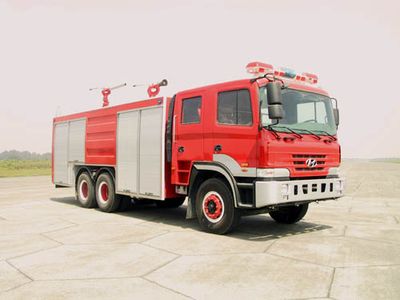 Chuanxiao brand automobiles SXF5270TXFGL110P Dry powder water combined fire truck