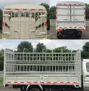 Jinbei  SY5031CCYASQ61G6D Grate type transport vehicle