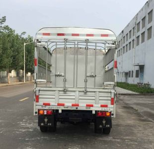 Jinbei  SY5031CCYASQ61G6D Grate type transport vehicle