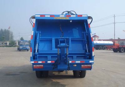 Yandi  SZD5092ZYSE Compressed garbage truck