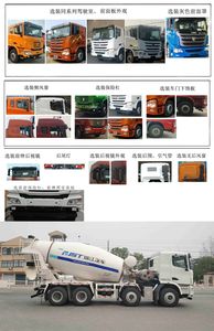 Ruijiang  WL5310GJBQCC28N Concrete mixing transport vehicle