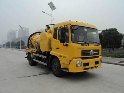 New Huan  WX5124GXW Suction vehicle