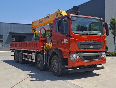 Mengkast XCL5317JSQ6 Vehicle mounted lifting and transportation vehicle