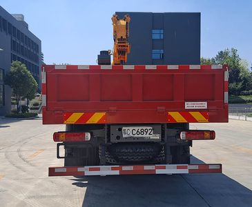 Mengkast XCL5317JSQ6 Vehicle mounted lifting and transportation vehicle