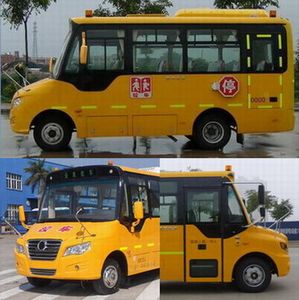 Jinlv  XML6601J18ZXC School buses exclusively for primary and secondary school students