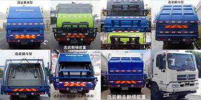 Zhonglian Automobile ZLJ5120ZYSDF1E5 Compressed garbage truck