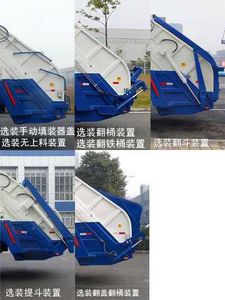 Zhonglian Automobile ZLJ5120ZYSDF1E5 Compressed garbage truck