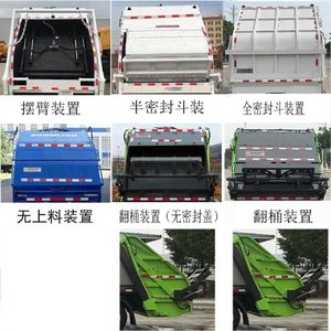 Cheng Liwei  CLW5070ZYS6SL Compressed garbage truck