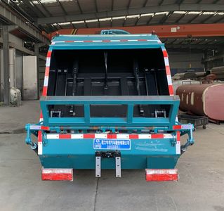 Cheng Liwei  CLW5070ZYS6SL Compressed garbage truck