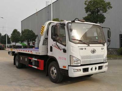 Chusheng  CSC5080TQZPCA6 Obstacle clearing vehicle