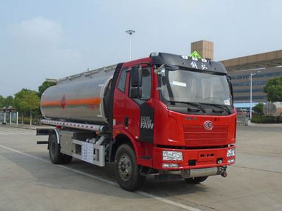 Chusheng  CSC5180GYYLC5A Aluminum alloy oil tanker