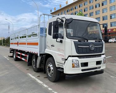 Chusheng CSC5260TQPD6Gas cylinder transport vehicle