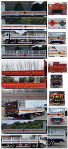 Chusheng  CSC5260TQPD6 Gas cylinder transport vehicle