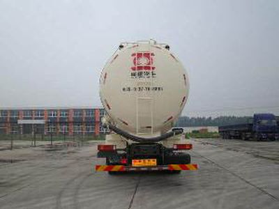 Tongyada  CTY5310GFLZ7 Powder material transport vehicle